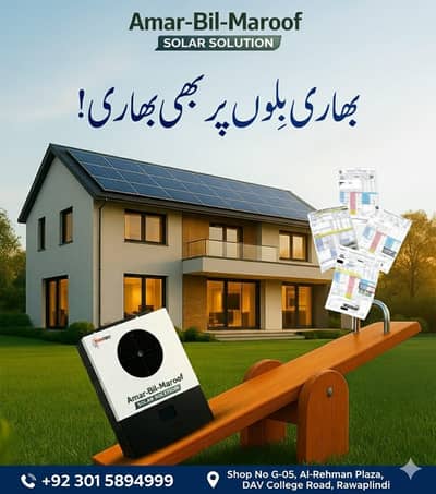 Solar Complete Package | Canadian Solar Panel | Inverter | Battery