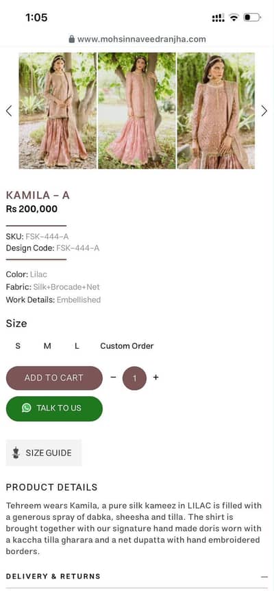 KAMILA-A by Mohsin Naveed Ranjha