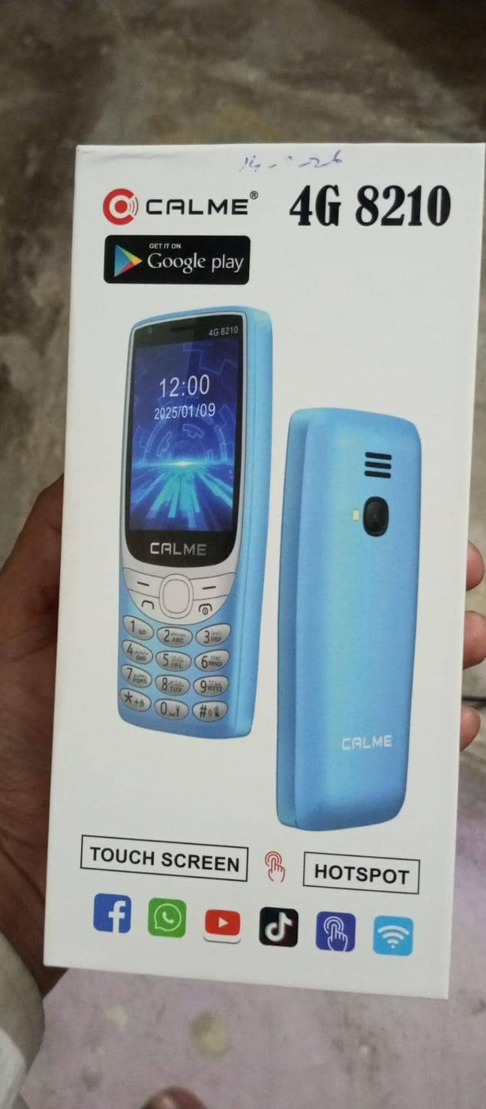 Calme Other Model 5