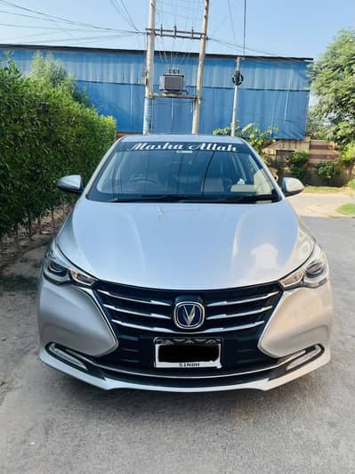 Changan Alsvin 2021 Lumiere