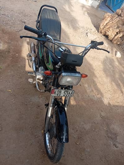 Bike Unique 2023