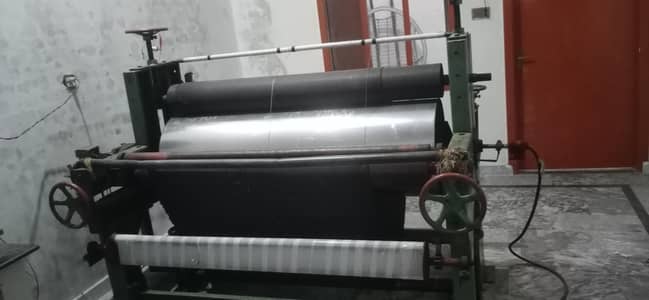 klandre masheen
