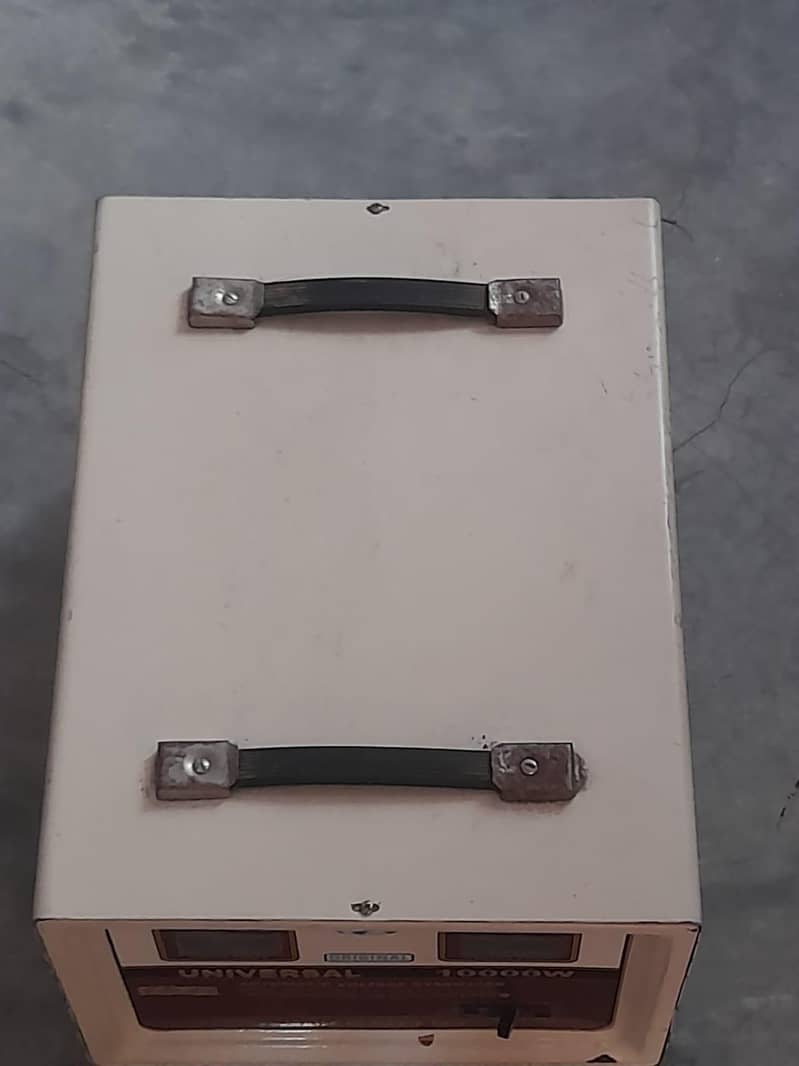 staplizer 2