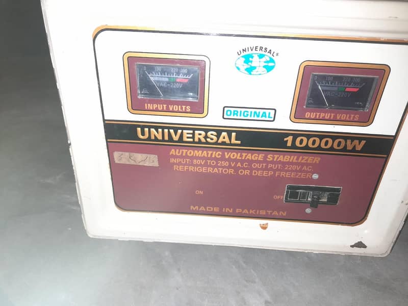 staplizer 3