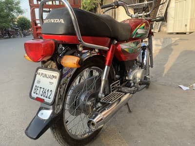 Cd 70 2022 modal