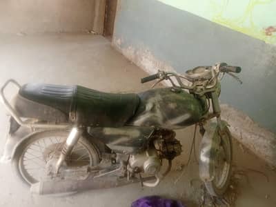 super power 70 Bike Engine Chalu Hai - Larkana - Copy