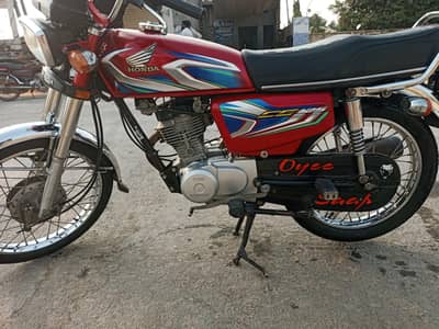 Honda 125 Model 2022