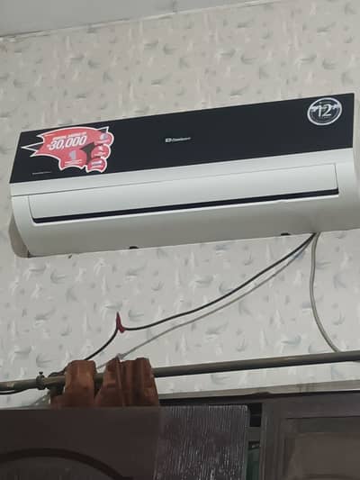 Dawlance 1.5 Ton Inverter AC For Sale