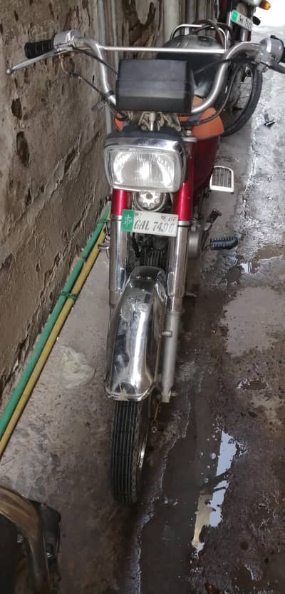 Bike for sale