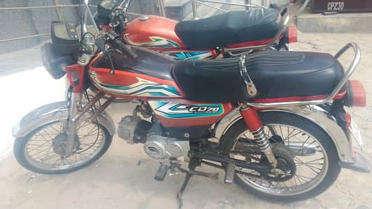CD70 crown bike