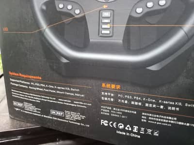PXN V900 Racing Controller | 900° Steering & Pedals (PC, PS4, Xbox)