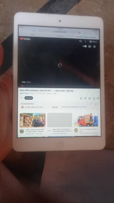 Apple iPhone Other Model