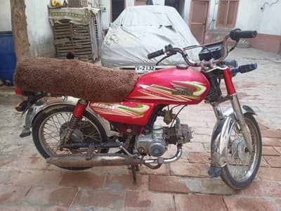 SUPER POWER 2019 MODEL SUKKUR NUMBER