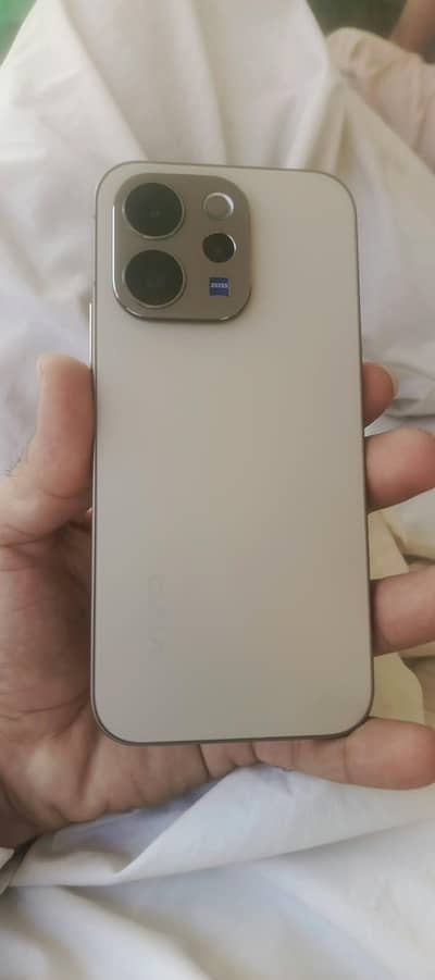 Vivo V70 5G