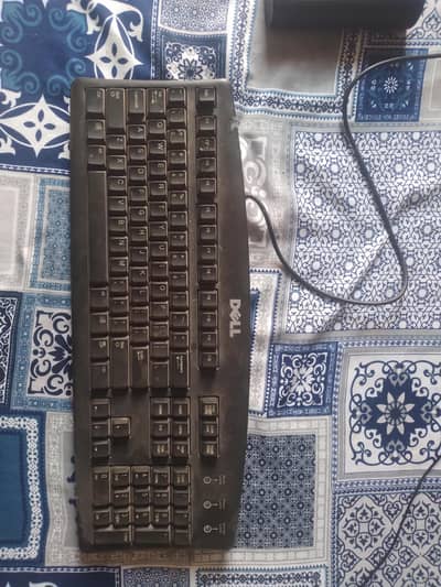 A cycle with a Free gaming keyboard
