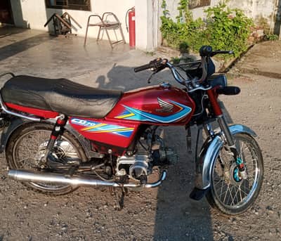 Honda 70t 2019 Model