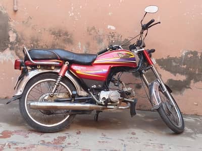 For sale