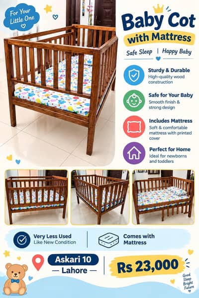 Wooden Baby Cort with Mattress 23000