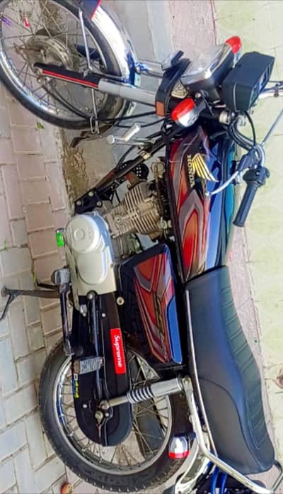 new baik