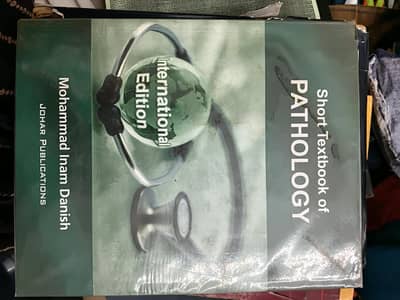 Short Textbook of Pathology