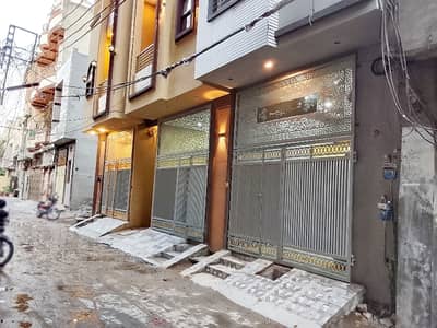 Sale A House In Lahore Prime Location