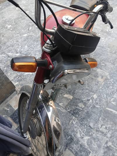 cd70 model 2025
