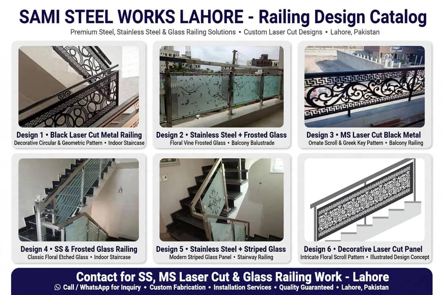 ss railing 0