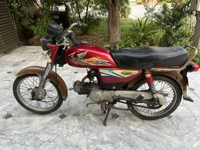 King hero Honda