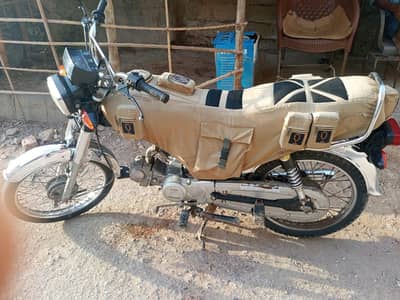 unique 70 2026 model