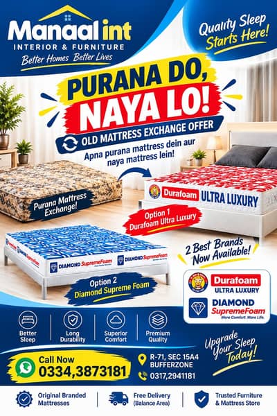 Exchange Your Mattress