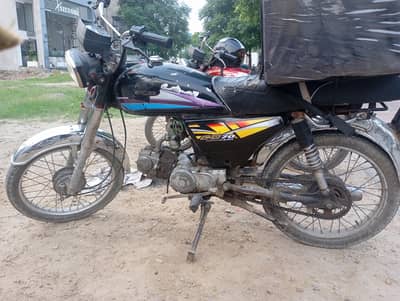 03281156614 contact number