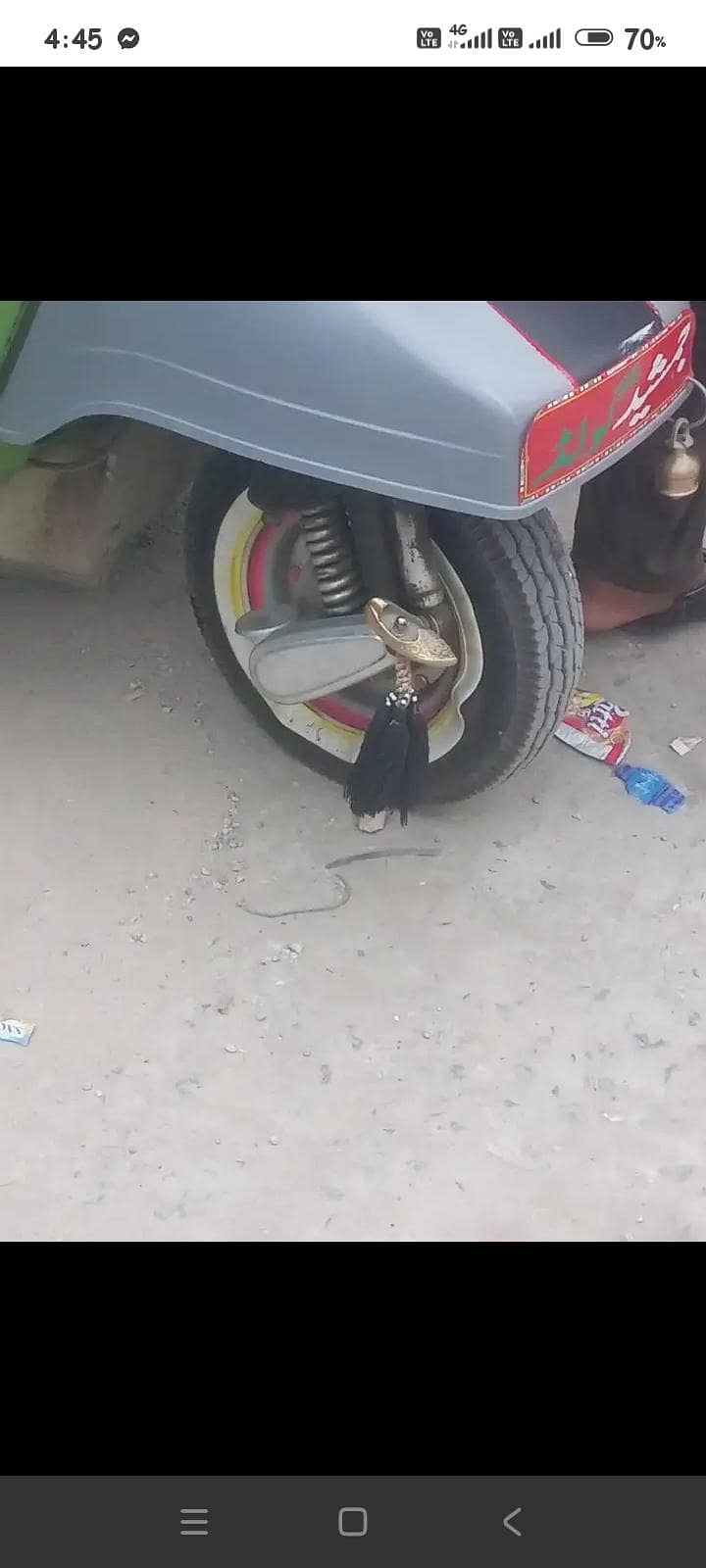 2016 model auto riksha 7