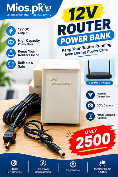 12V WiFi Router UPS / router power bank for home