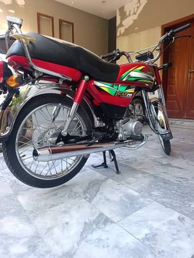 Honda CD 70 2022
