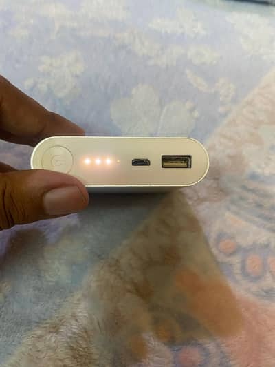 MI Powerbank