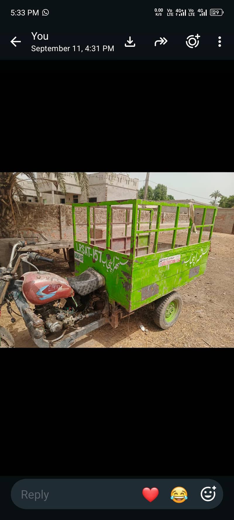 150cc loader 4