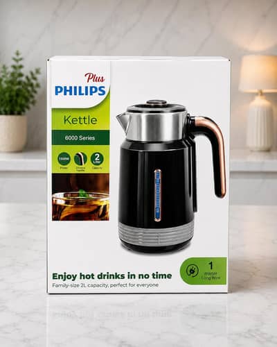 1500W Electric Kettle 2L Capacity - Plus Philips (Unused / Box Pack)