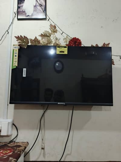32 inch lcd Android