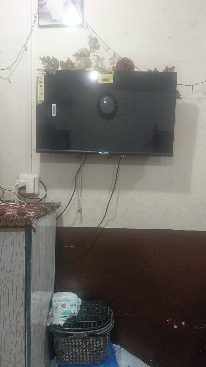 32 inch lcd Android 2