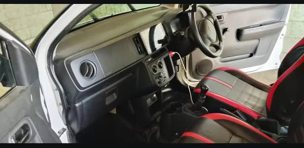 Suzuki Alto 2023