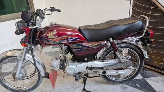 Honda CD-70