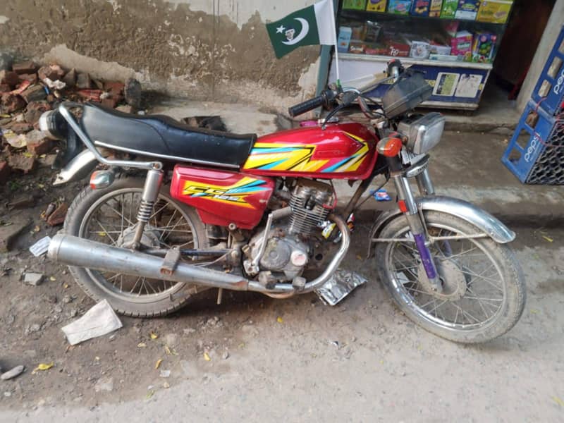 for sell 2