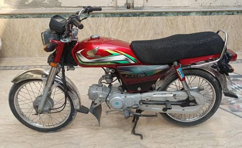 Honda CD 70 2022 Model