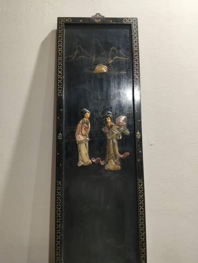 “Vintage Chinese Decorative Wall Panel”