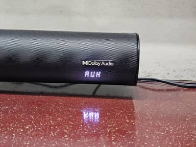 Log In Sound Bar