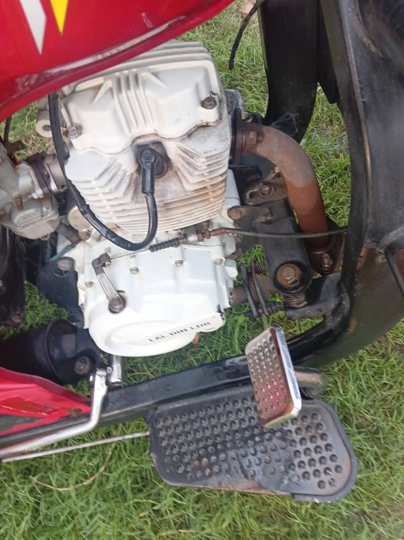 lal din loder 150cc 2