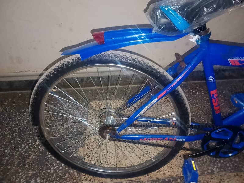 new condition 0