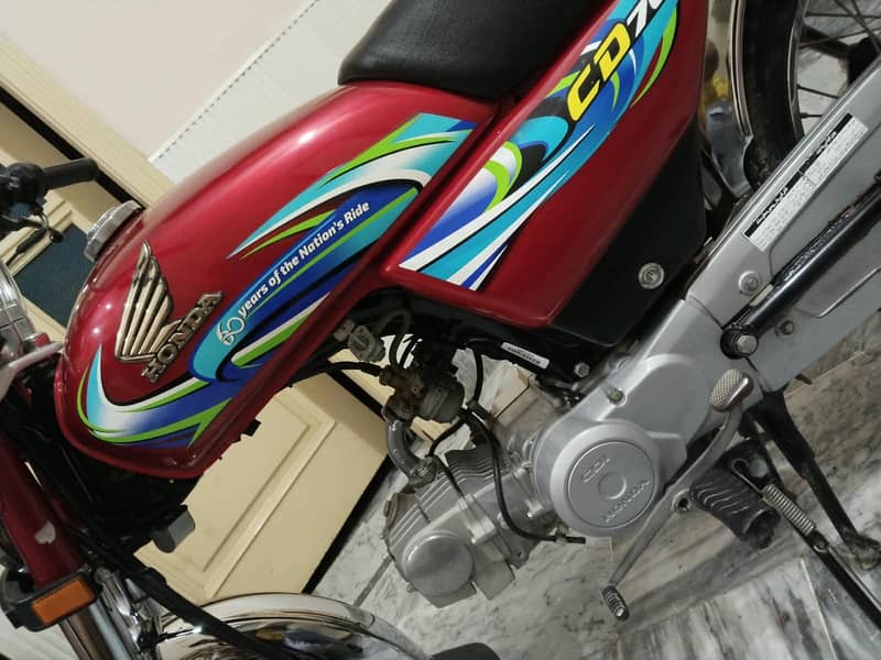 CD 70 6