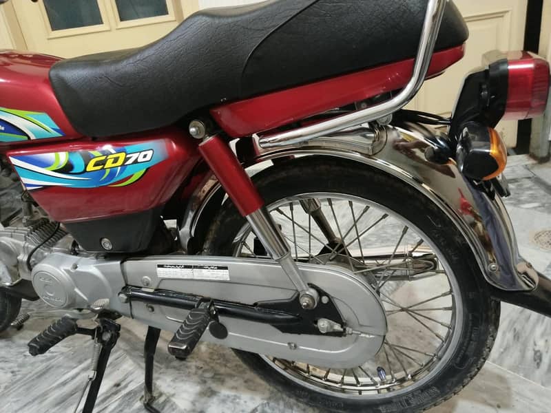 CD 70 7