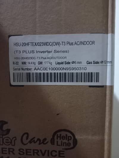Haier 1.5 Ton T3 Plus Box Pack AC